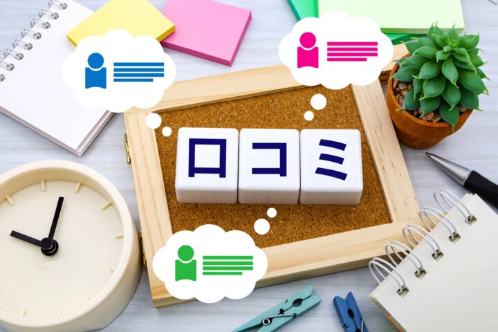 一人では挫折したけど、enbodyなら続けられるの画像